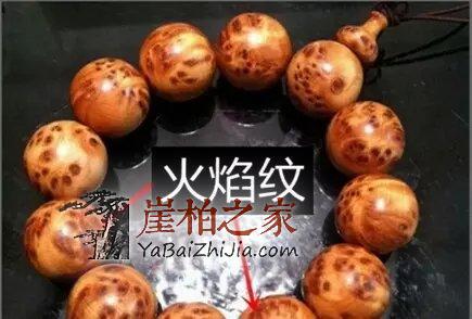 崖柏手串该如何盘玩儿和保养?小编精心整理!涨姿势-5