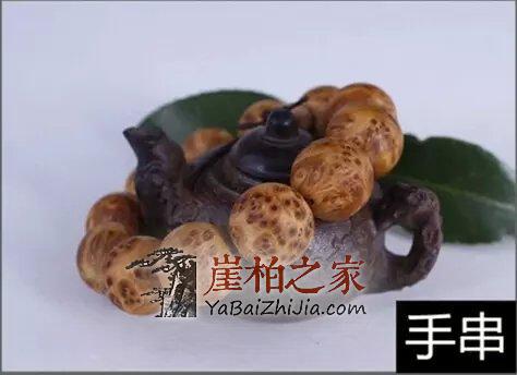 崖柏手串该如何盘玩儿和保养?小编精心整理!涨姿势-6