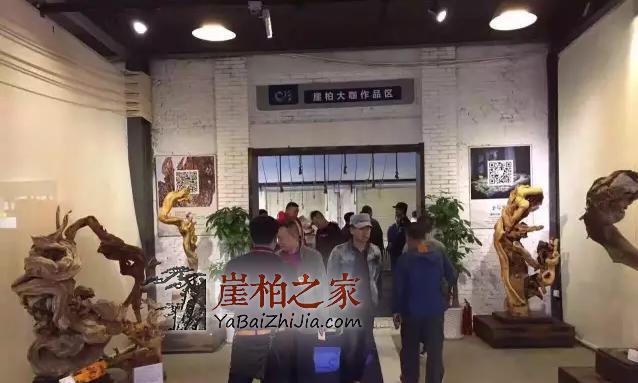 崖柏的市场发展前景到底如何?-1