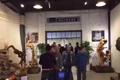 崖柏的市场发展前景到底如何？