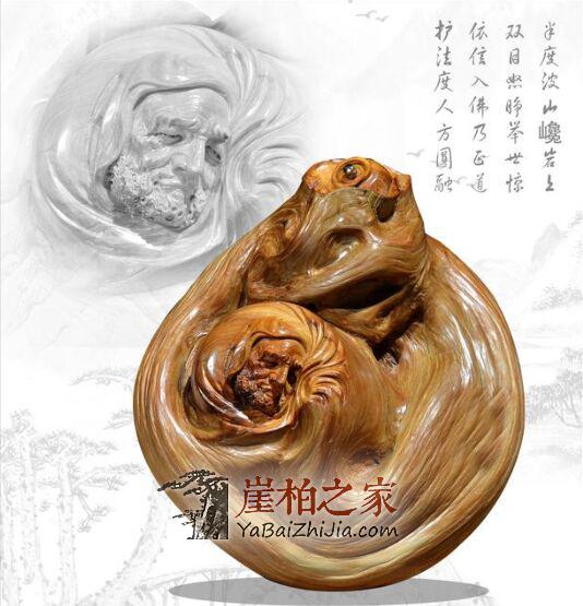 都在玩根雕,那么崖柏根雕玩的到底是什么?-4
