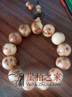 崖柏手串如何简单快速的盘出玻璃球的效果?看完你就会啦!-1
