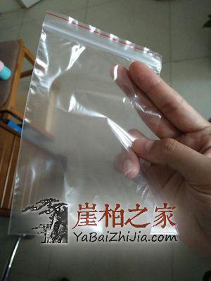 崖柏手串如何简单快速的盘出玻璃球的效果?看完你就会啦!-2