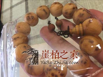 崖柏手串如何简单快速的盘出玻璃球的效果?看完你就会啦!-4