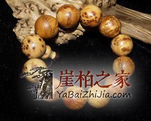 你不得不知的崖柏文化,带你走入另一个世界-1
