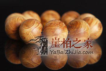 土柏,坡柏,崖柏,傻傻分不清楚-1