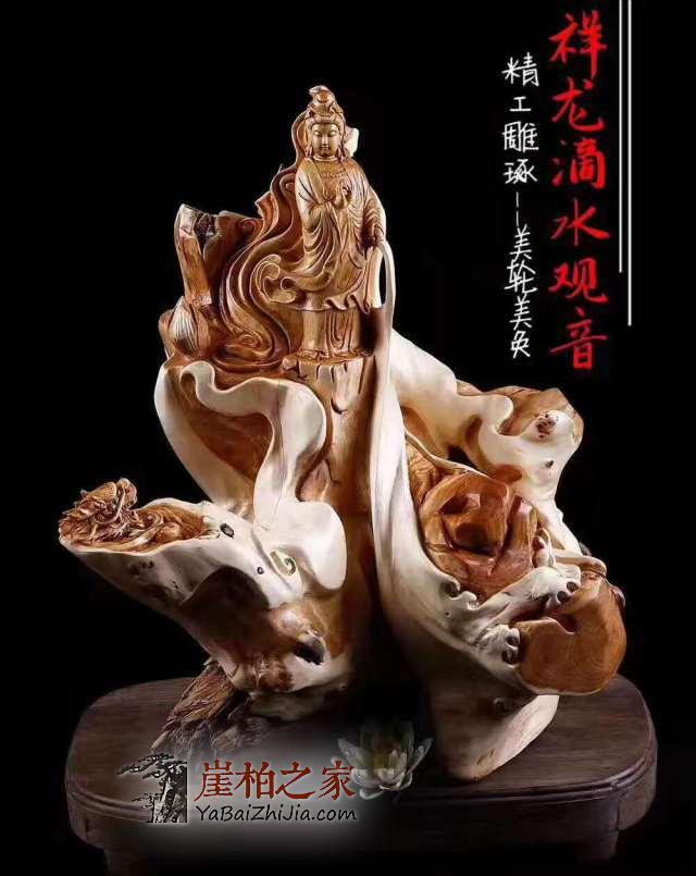 崖柏市场为何如此火爆?-3