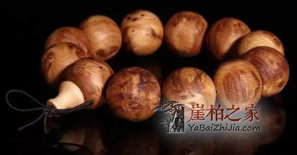 你真的懂崖柏素串吗?-5