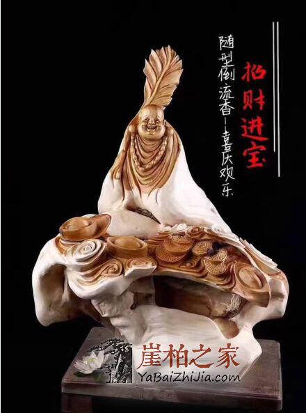 对于崖柏文玩,你上瘾了吗?-2