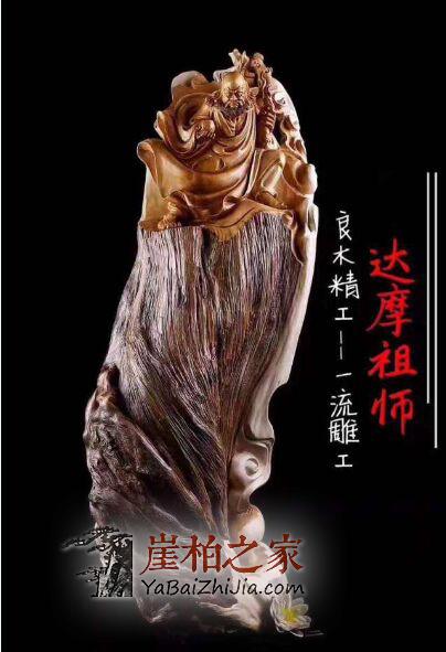 对于崖柏文玩,你上瘾了吗?-4