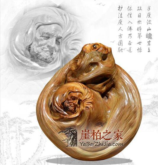 关于崖柏收藏,你一定要明白这些真相!-4