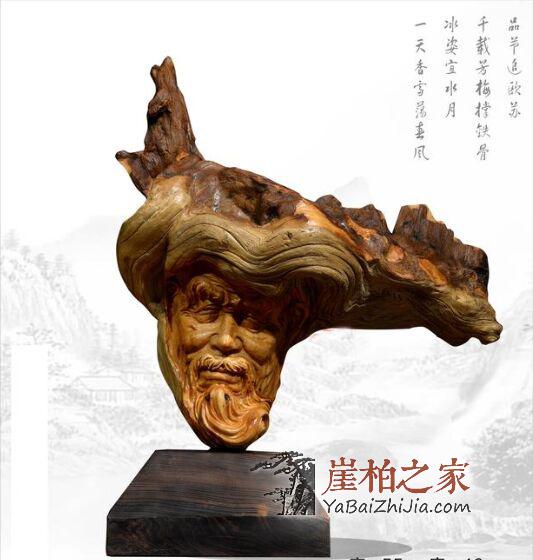 关于崖柏收藏,你一定要明白这些真相!-2