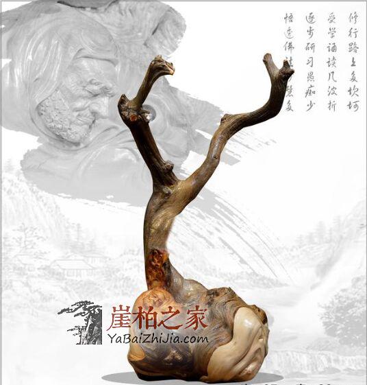 关于崖柏收藏,你一定要明白这些真相!-3