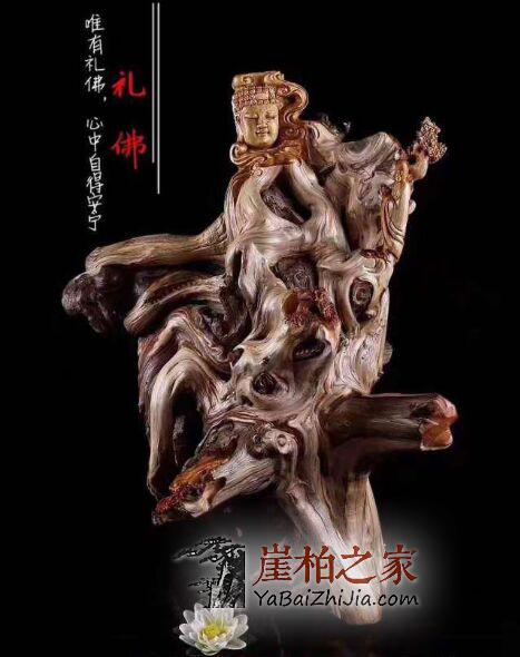 细说文玩“买卖”和文玩“收藏”-2