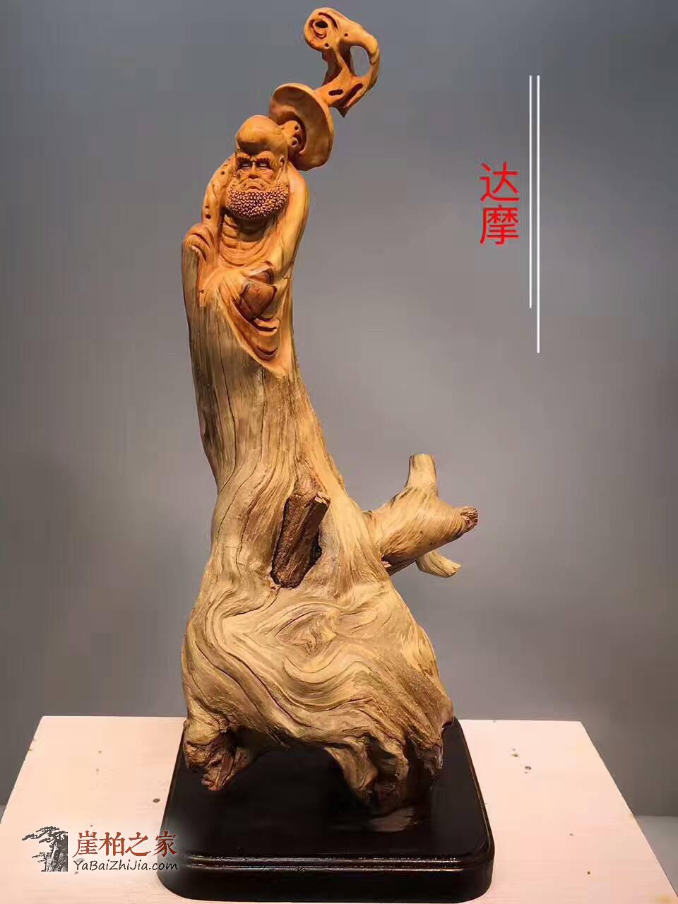 崖柏随形根艺《达摩》太行陈化眼睛纹-1