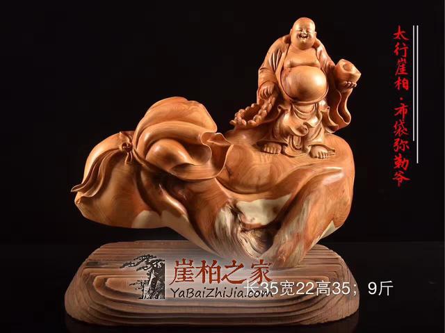 关于崖柏保养,尤其要注意这5点!-2