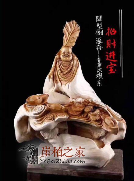 你——用生命凝结成一个符号,我——读你千遍仍觉不可思议……-6
