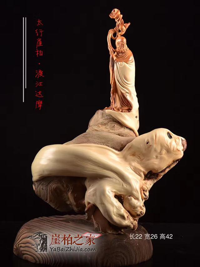 还原崖柏根雕的制作流程,完美诠释崖柏的前世今生!-2
