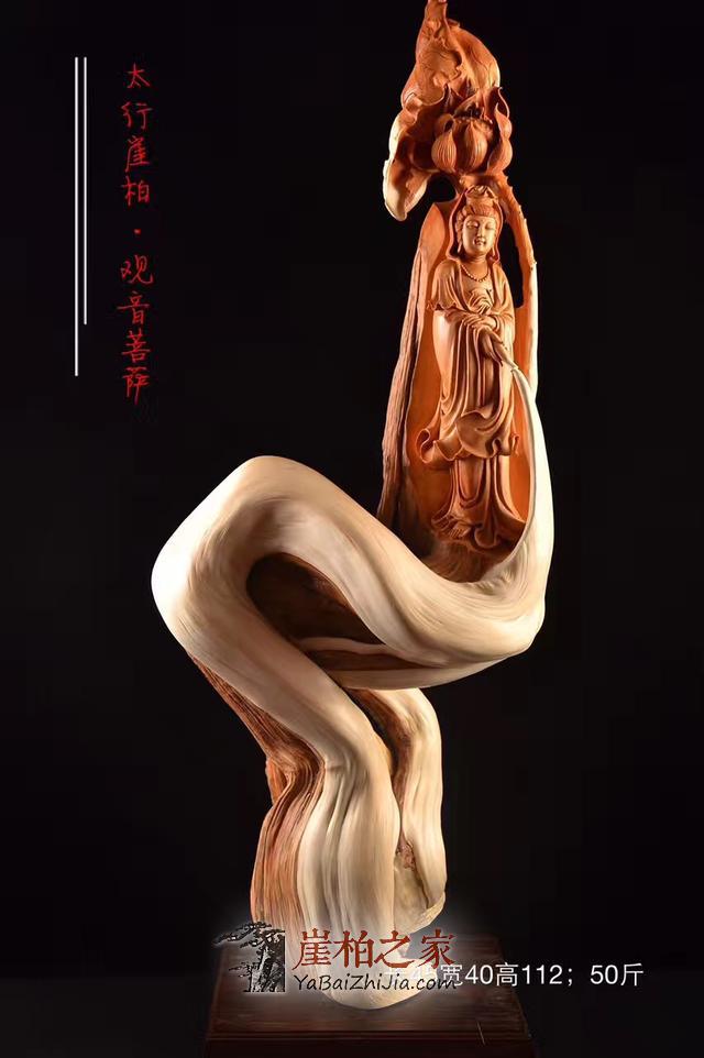 还原崖柏根雕的制作流程,完美诠释崖柏的前世今生!-5