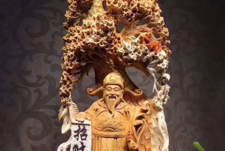 崖柏大型风水摆件《财神》 做工精美招财首选