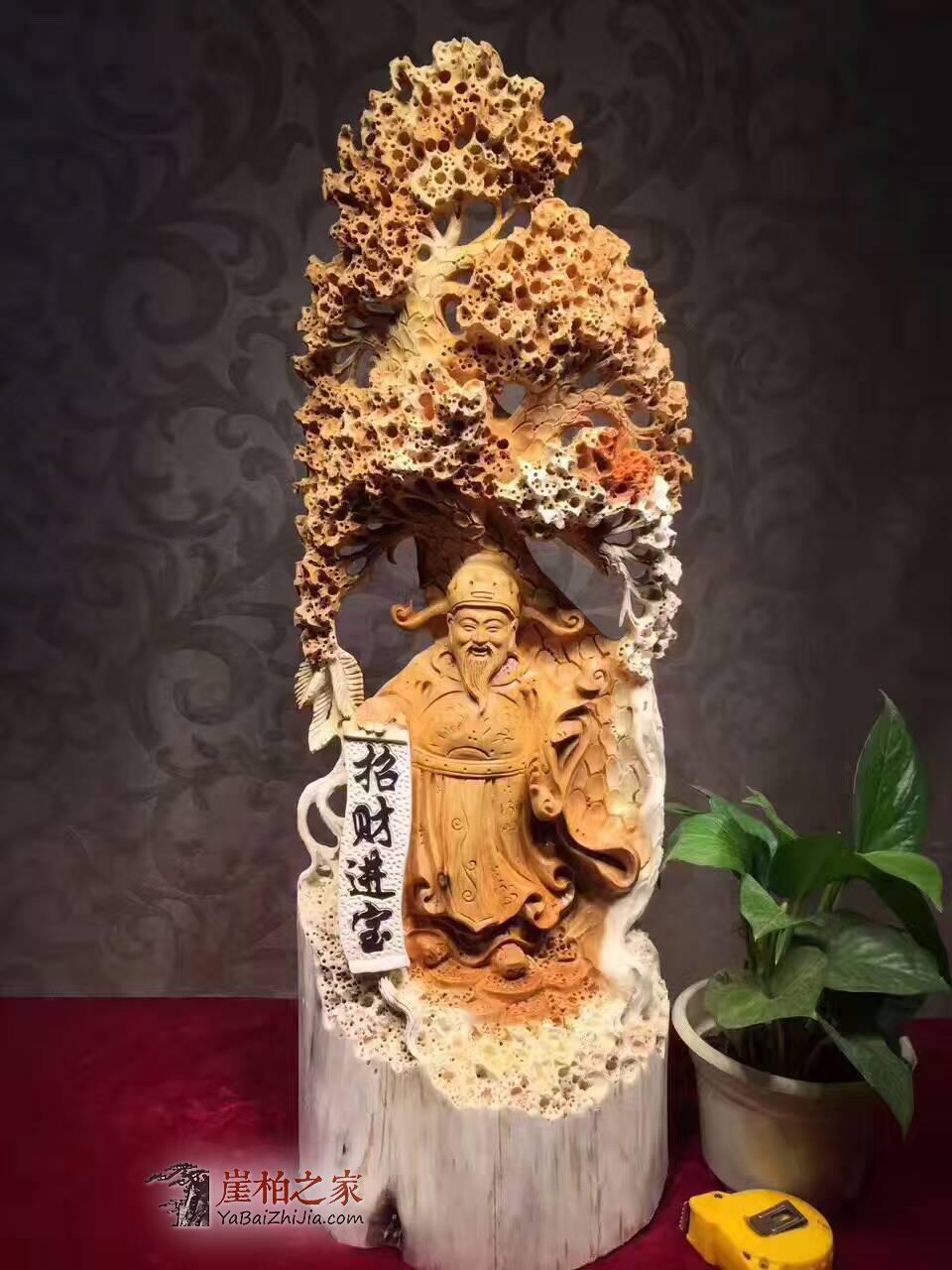 崖柏大型风水摆件《财神》 做工精美招财首选-4