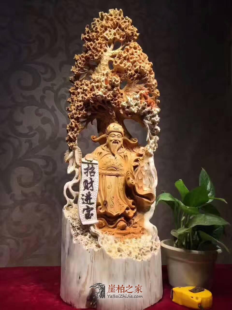 崖柏大型风水摆件《财神》 做工精美招财首选-5