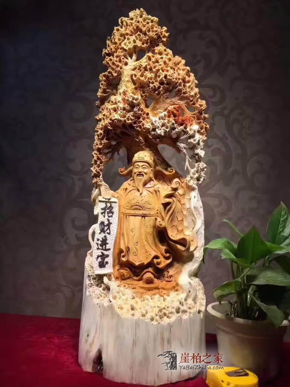 崖柏大型风水摆件《财神》 做工精美招财首选-6