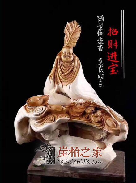 崖柏投资需谨慎,收益与风险并存!-2
