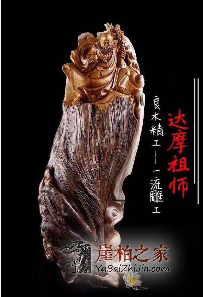 崖柏投资需谨慎,收益与风险并存!-4