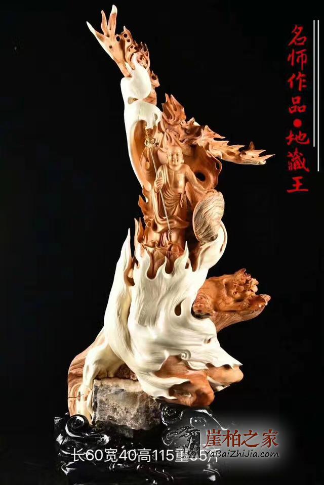 文玩千百种,为何只钟情崖柏?-2