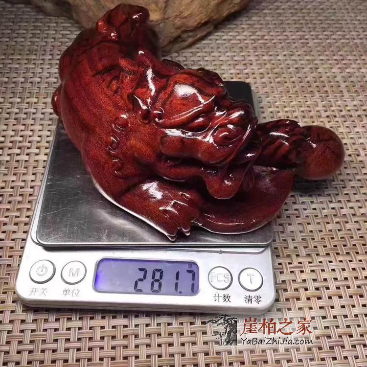 印度小叶紫檀《戏球招财貔貅》桌面小摆件，手把件！-2