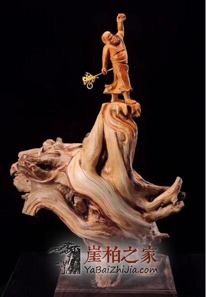 玩崖柏之余,品修行之道-2
