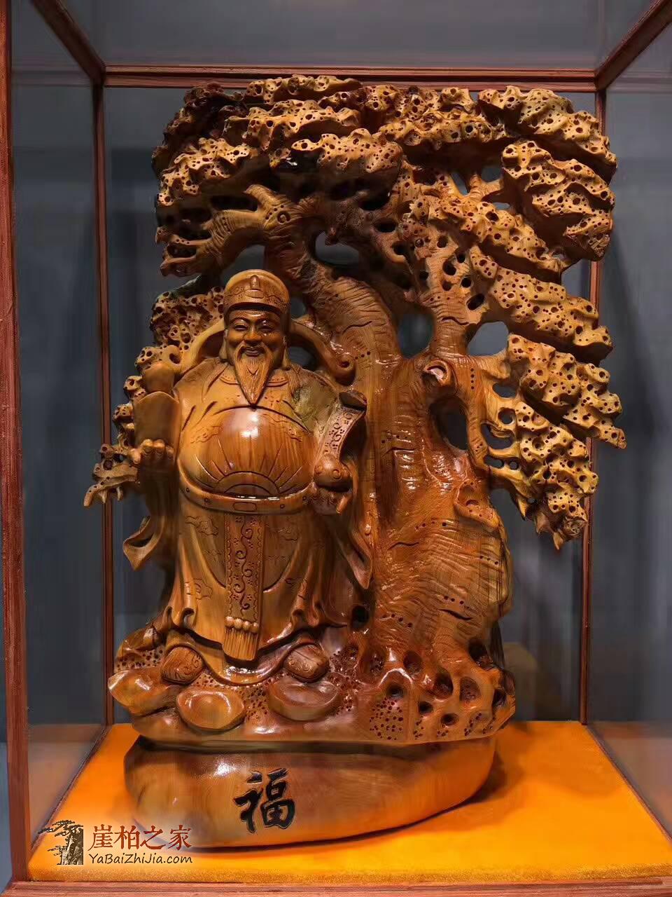 崖柏根雕作品《财神爷》招财风水摆件首选-3