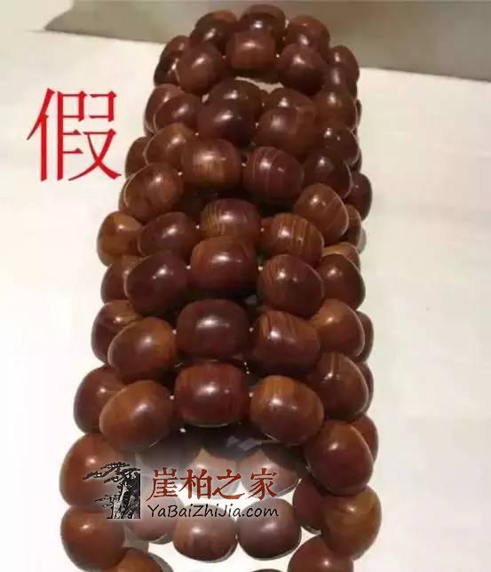 你心爱的的黑油陈化崖柏珠可能是“泡”制而成的!-6