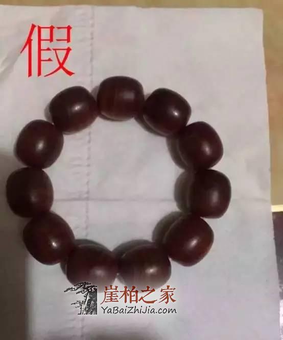 你心爱的的黑油陈化崖柏珠可能是“泡”制而成的!-7