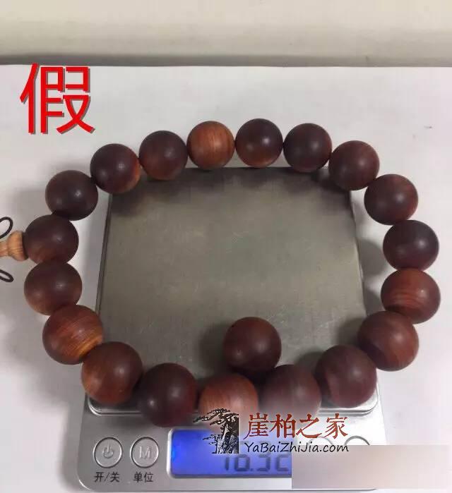 你心爱的的黑油陈化崖柏珠可能是“泡”制而成的!-9