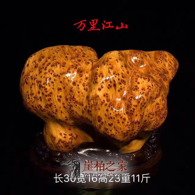 什么样的崖柏才是真正的“崖柏”,玩崖柏千万不要贪便宜!-8
