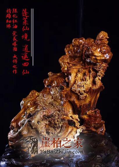 购崖柏风险大,这样做才能降低“吃药”几率!-1