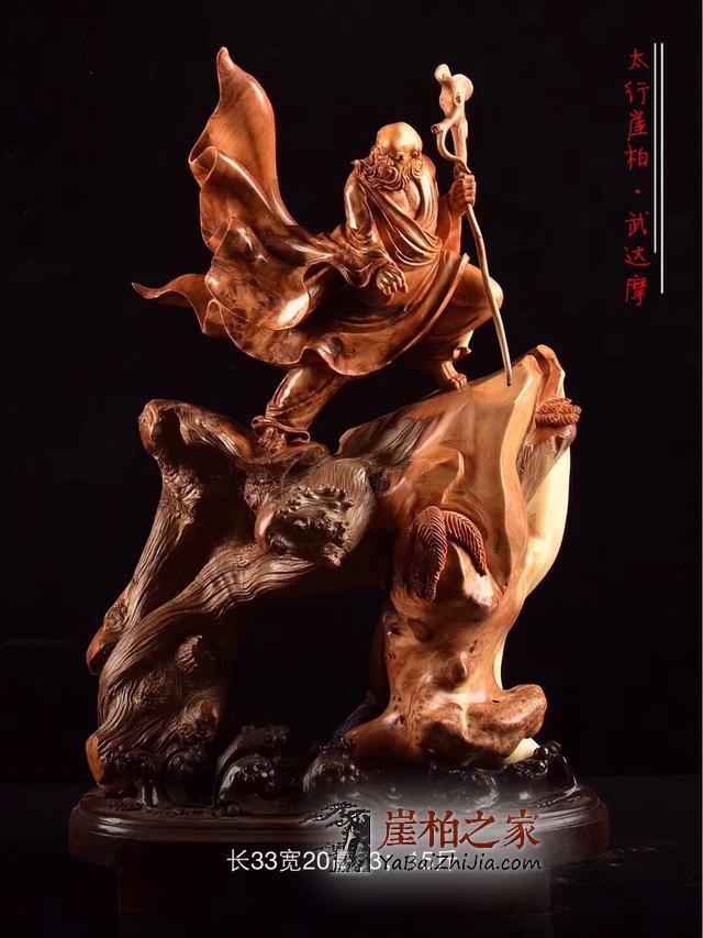崖柏根雕为什么越来越火?这三大原因不可忽视-4