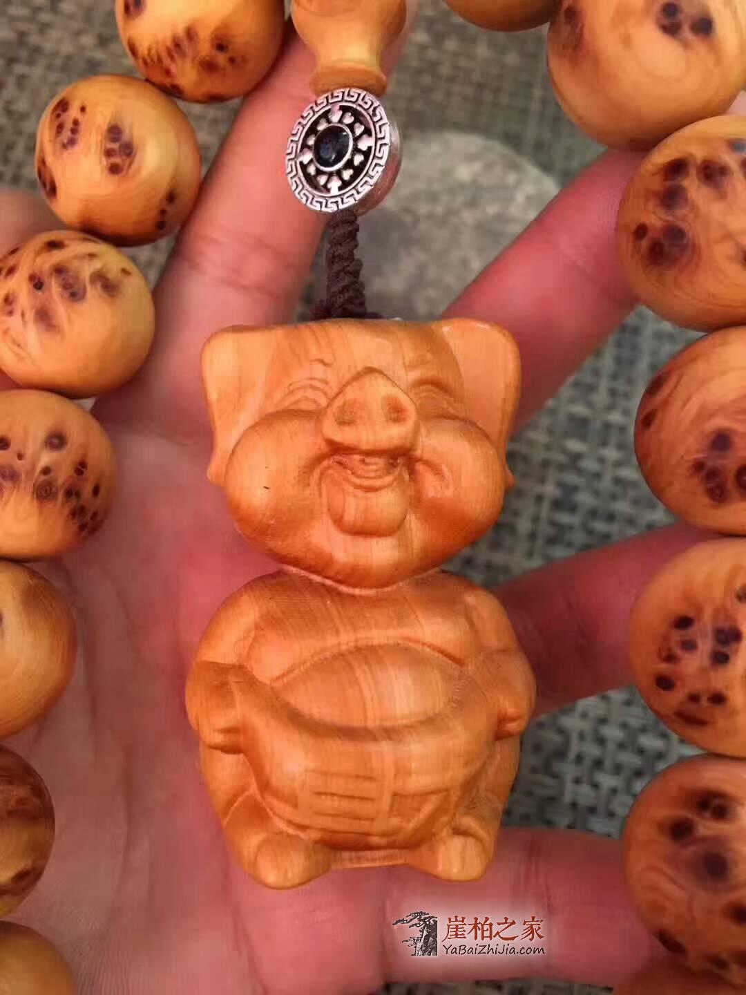崖柏太行手串带《小财猪》吊坠把件 精美可爱下手要快-8