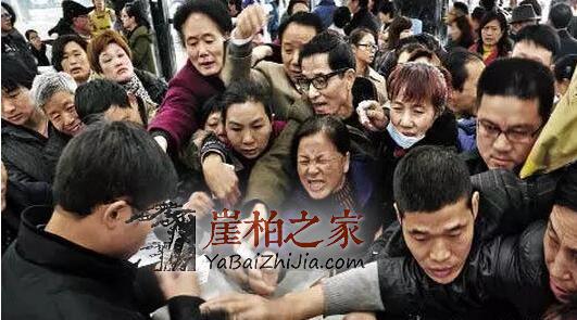 崖柏的市场动态你觉察到了吗?-1
