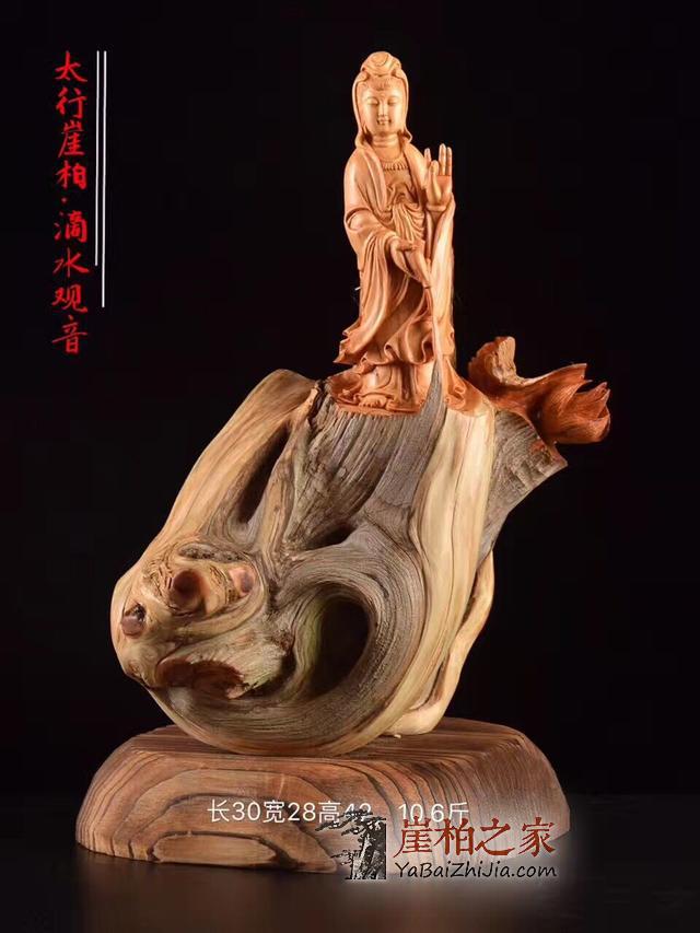 新手如何鉴赏崖柏作品,不懂的看过来-1