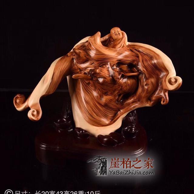 如何选购崖柏?注意了:崖柏一定要选对的,不选贵的-3