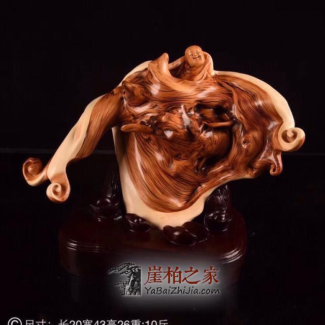 植物学视角和收藏视角下的崖柏究竟有何不同?-3
