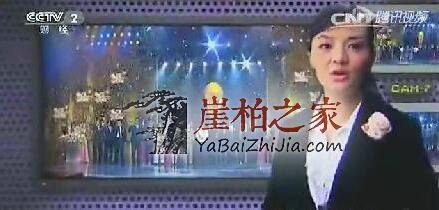 保存财富,从艺术品收藏开始!火爆的崖柏是你不二的选择!-2