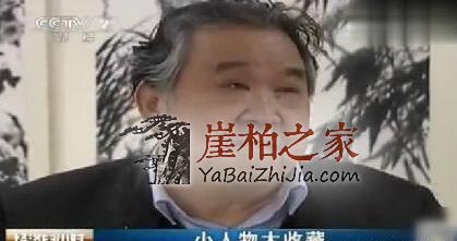 保存财富,从艺术品收藏开始!火爆的崖柏是你不二的选择!-9
