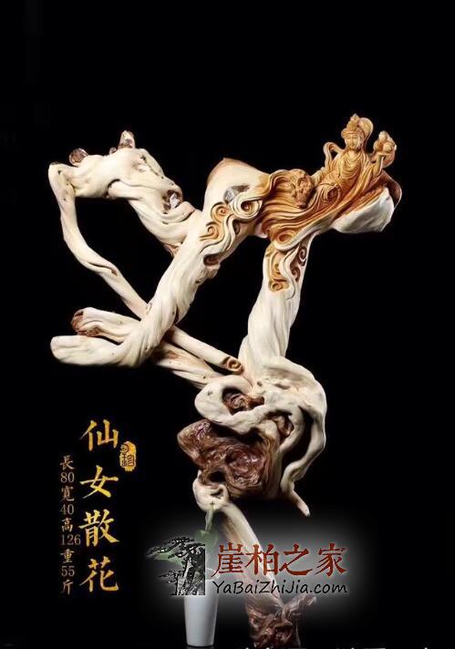 “崖柏”未来之路将如同火箭形式上升,家有黄金万两不如崖柏一箱-3