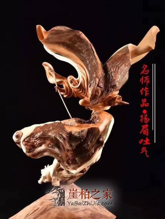 “崖柏”未来之路将如同火箭形式上升,家有黄金万两不如崖柏一箱-4