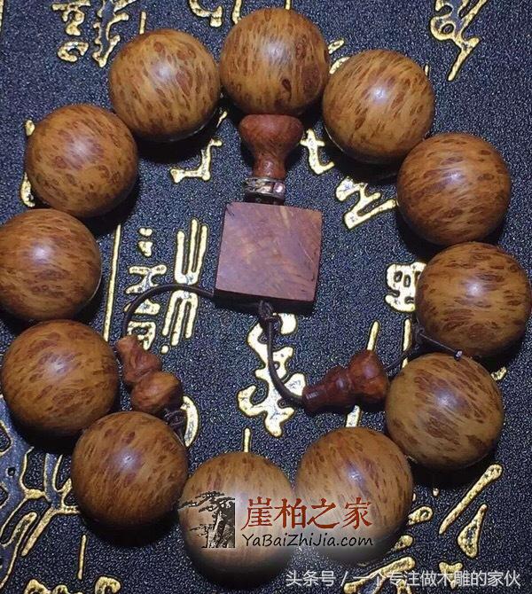 佛珠手串:柏的最大分支种类-5
