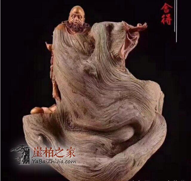 崖柏骨料,白粉骨料,红骨料,黑骨料是什么,怎么形成的-6